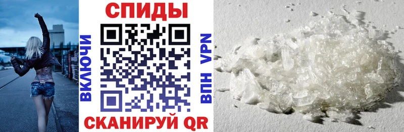 АМФ Premium  где продают   Приморск 