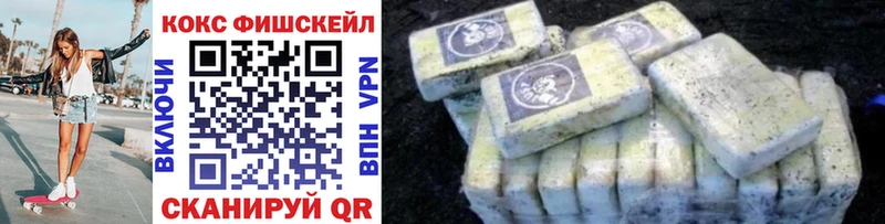 blacksprut   Приморск  КОКАИН Перу 