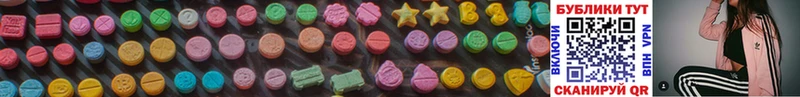 Ecstasy Punisher  OMG зеркало  Приморск 