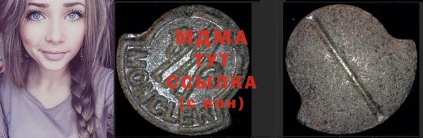 крисы Алзамай