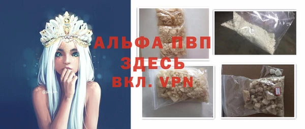 бутик Аркадак