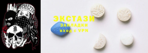 крисы Алзамай