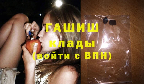 крисы Алзамай
