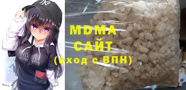 бутик Алексин