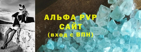 крисы Алзамай