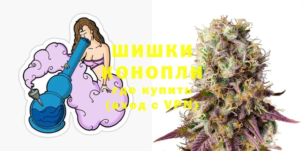 мефедрон Арсеньев