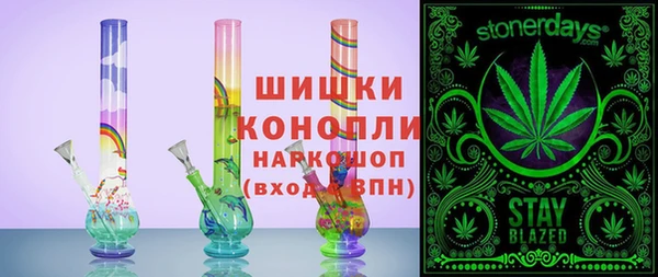 бутик Аркадак
