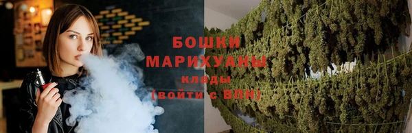 мефедрон Арсеньев