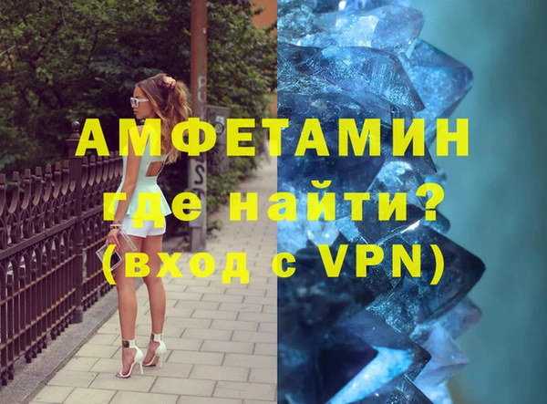 гидра Алексеевка