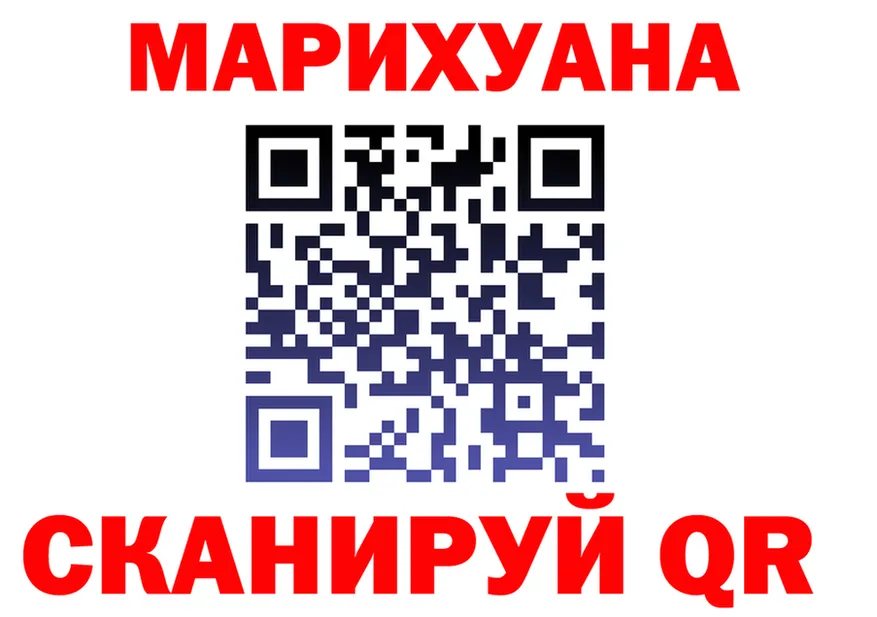 АМФ Розовый зеркало shop KRAKEN Приморск