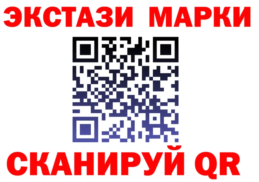 Наркота это формула Приморск